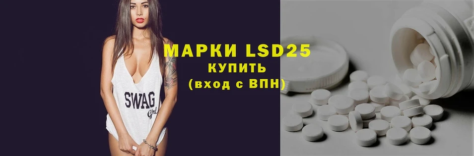 Купить Таруса MDMA  Галлюциногенные грибы  мега ONION  СК  МАРИХУАНА  Амфетамин  COCAIN 